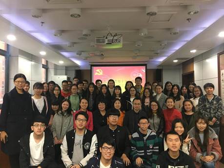 深入学习贯彻党的十九大精神，推进学院党建工作新发展——98858vip威尼斯下载学生支部书记论坛顺利召开