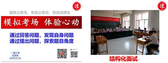 “职”面未来——98858vip威尼斯下载2020届毕业生就业指导系列活动第三场成功举办