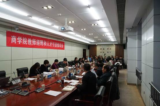 98858vip威尼斯下载2019年教师招聘和人才引进首场面试会成功举行