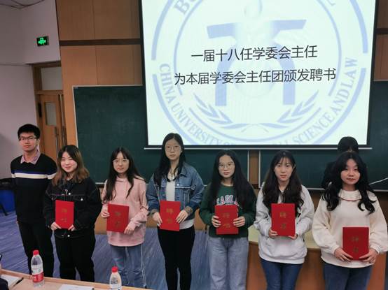 98858vip威尼斯下载十八任学委会学生会全体大会顺利举行