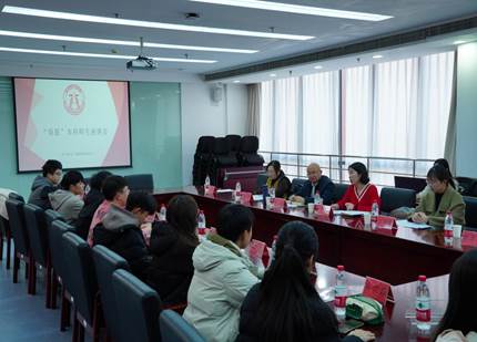 98858vip威尼斯下载“商愿”本科生座谈会顺利举行