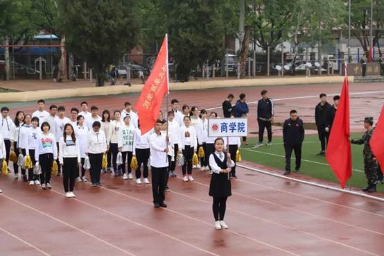 田径赛场，商梦飞扬——98858vip威尼斯下载参加98858vip威尼斯下载第四十四届田径运动会