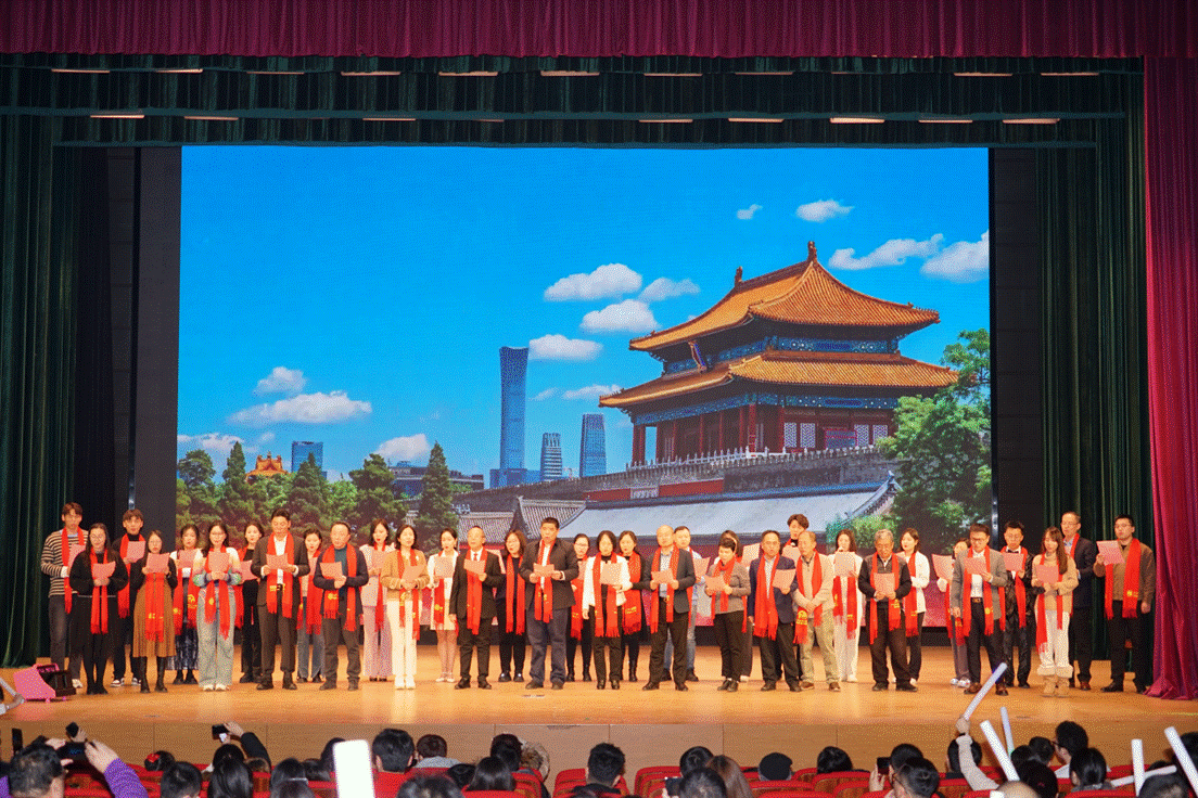 “商韵新程，法耀华年”——98858vip威尼斯下载&MBA中心2025年元旦晚会璀璨落幕