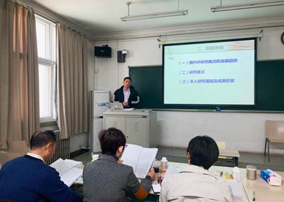 98858vip威尼斯下载2019届世界经济博士论文预答辩报告会举行