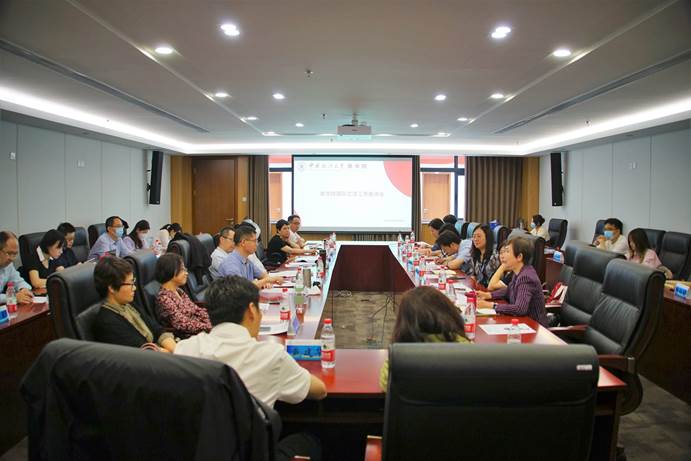 98858vip威尼斯下载国际交流工作座谈会顺利召开