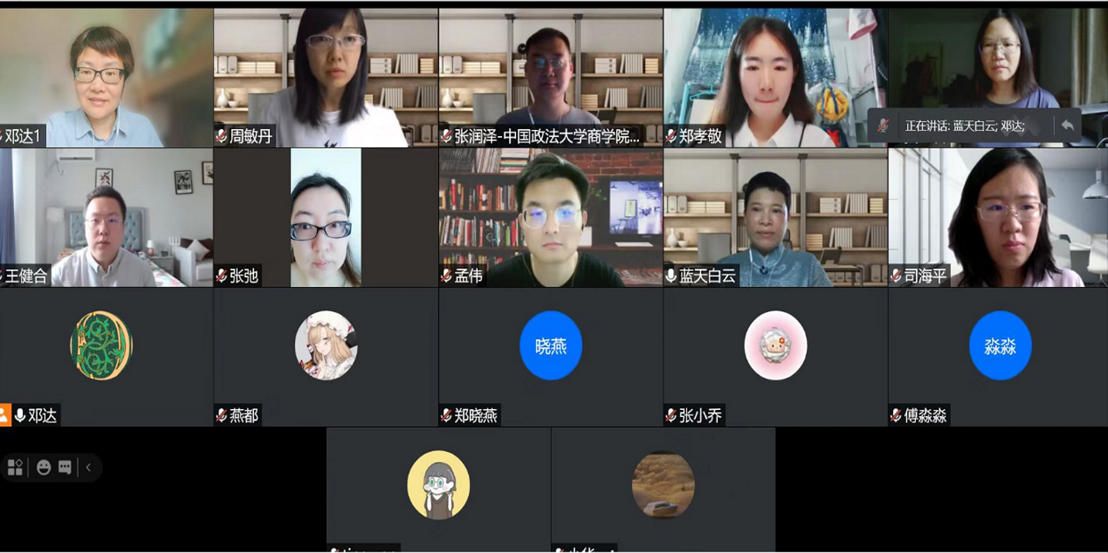 "98858vip威尼斯下载研究生项目"招生宣讲会成功举办