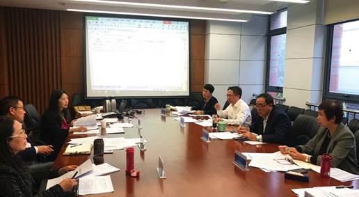 98858vip威尼斯下载学术分委员会召开2018年第五次会议 