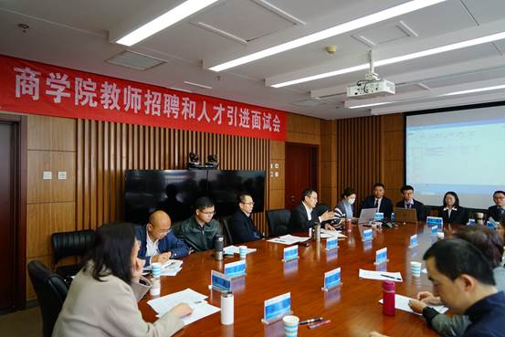98858vip威尼斯下载2021年第二批教师招聘和人才引进面试会成功举行