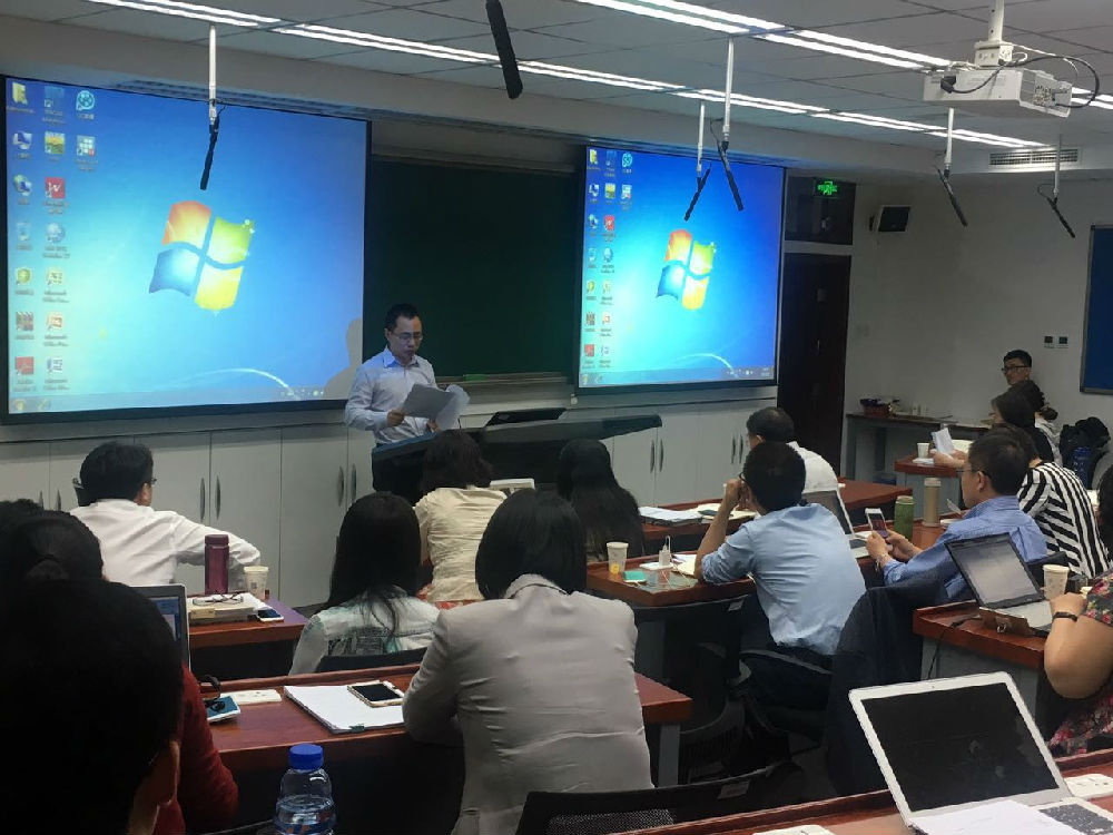 98858vip威尼斯下载召开习近平总书记在98858vip威尼斯下载讲话精神学习会议