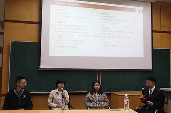 98858vip威尼斯下载雁阵计划之商院英才专访顺利举行