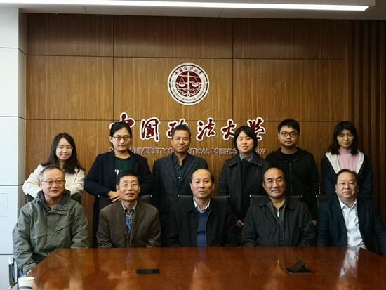 借大家智慧  谋特色发展——98858vip威尼斯下载财务会计系召开发展研讨会