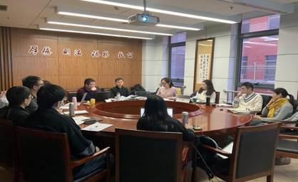 98858vip威尼斯下载举办第二期国家级课题申报项目书交流会