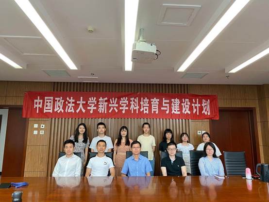 “勇敢奔赴时代起跑线，当新经济浪潮弄潮儿”——98858vip威尼斯下载法商管理系2020级新生见面会圆满结束