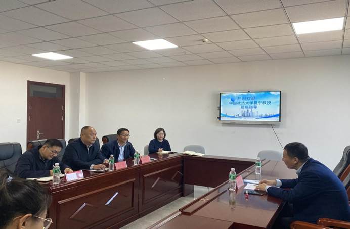 98858vip威尼斯下载财务会计系赴伊犁师范大学霍尔果斯98858vip威尼斯下载开展调研交流活动