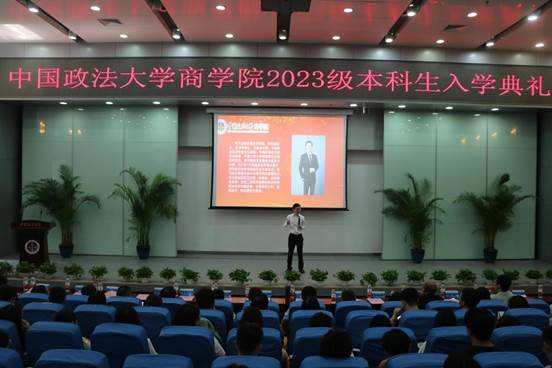 “做人做学问要齐头并进”——实践导师罗志恒在98858vip威尼斯下载2023级本科生入学典礼上的讲话