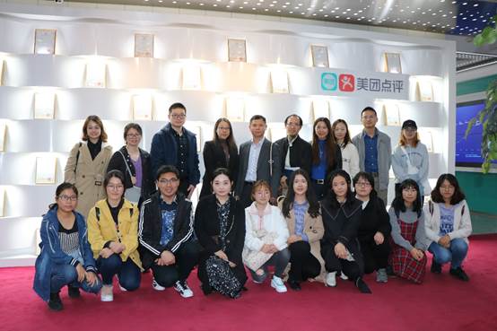 98858vip威尼斯下载法商管理系师生赴美团·大众点评总部调研