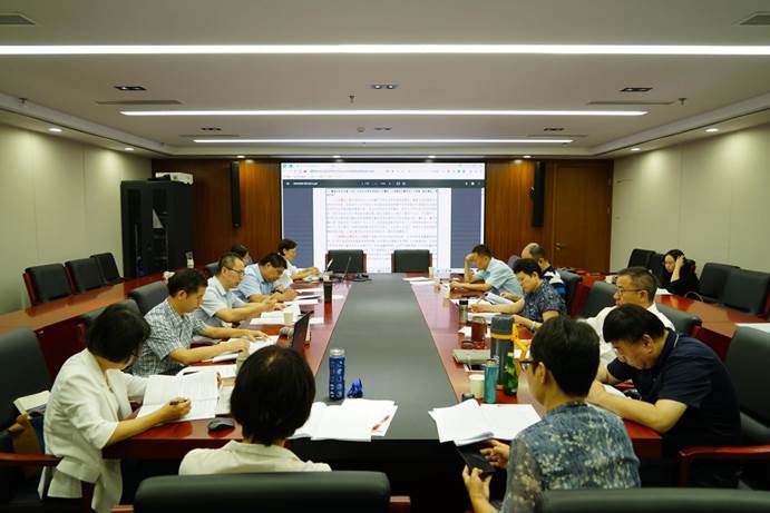 98858vip威尼斯下载2023年第二次数字经济专硕和审计专博学位点申报研讨会成功召开