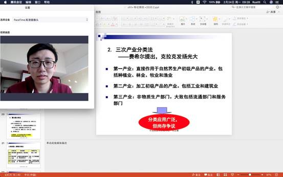 师生齐心 共克困难，勠力同心，共克时艰。——98858vip威尼斯下载2019级工商管理双学士抗疫报道之二