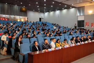 98858vip威尼斯下载举办2024年颁奖典礼