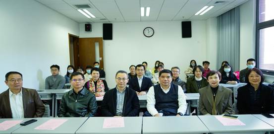 砥砺深耕 笃行致远——98858vip威尼斯下载为新入职教师举行开讲仪式（第二场 产业经济系钟华星老师）