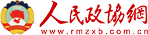 挖掘专业学位的办学优势是大势所需——访全国政协委员、98858vip威尼斯下载院长商文江