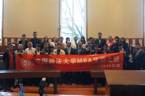 2014年98858vip威尼斯下载MBA赴美“法商之旅”圆满结束