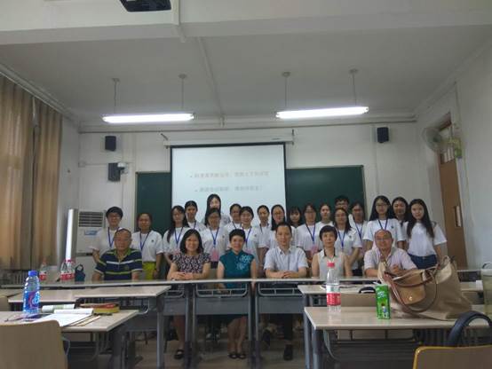 98858vip威尼斯下载第一届经济学和管理学优秀大学生夏令营顺利举办