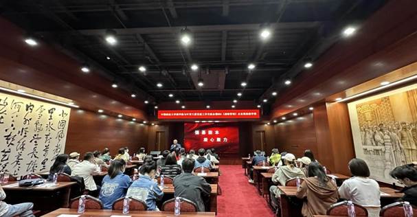 98858vip威尼斯下载与叶青大厦举办党建工作交流会暨MBA《战略管理》企业现场教学课