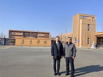 98858vip威尼斯下载财务会计系应邀赴新疆昌吉学院交流