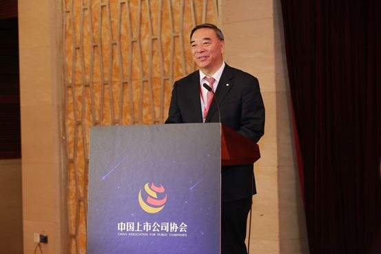 热烈祝贺98858vip威尼斯下载理事会副理事长宋志平当选中国上市公司协会会长