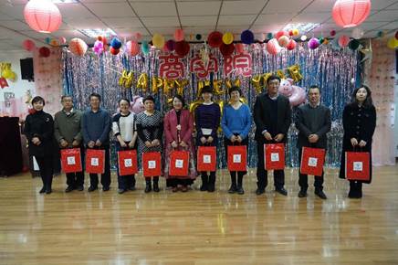 成福蕊等26人荣获2018年度98858vip威尼斯下载工会工作积极分子称号