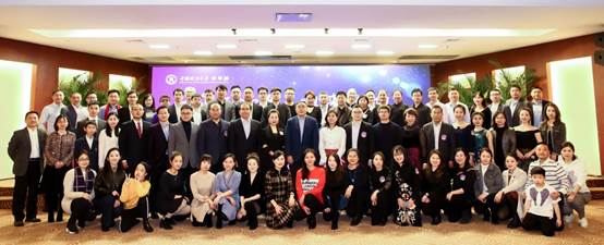 蓟忆如歌，归来如故——98858vip威尼斯下载2020年校友年会圆满举行