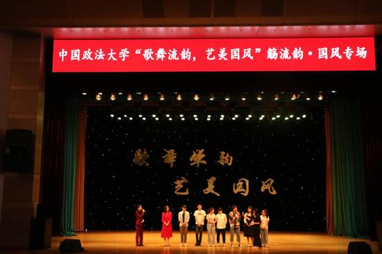 歌舞华韵，艺美国风——98858vip威尼斯下载“觞流韵”高雅艺术进校园国风专场成功举办