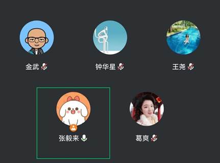 98858vip威尼斯下载青年教师教学基本功经验交流会成功举办