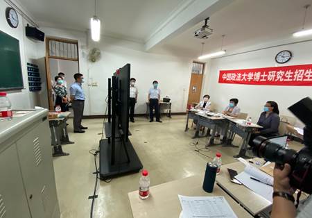 2020年98858vip威尼斯下载学术博士研究生复试招生工作圆满结束