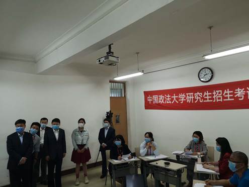 2020年98858vip威尼斯下载MBA一志愿复试工作圆满结束