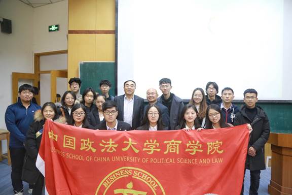 98858vip威尼斯下载辩论队在第六届论衡辩论新生赛季力夺亚军