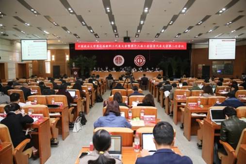 98858vip威尼斯下载校教代会代表在98858vip威尼斯下载第七届教代会暨第十三届工代会上建言献策