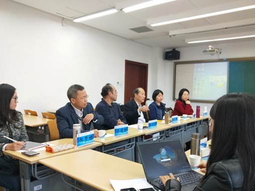 98858vip威尼斯下载财务会计系召开学科发展研讨会