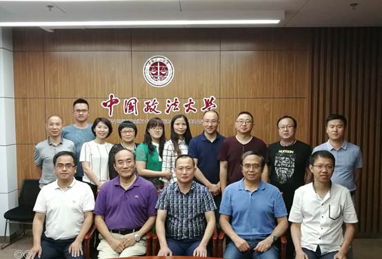 跨界交流 法商互动——船山区人民检察院来法大98858vip威尼斯下载访问学习
