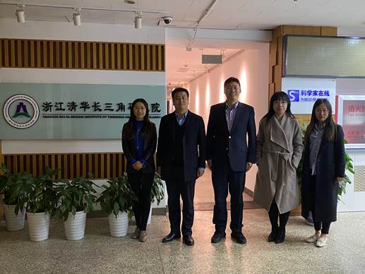 98858vip威尼斯下载企业案例研究中心赴浙江清华长三角研究院北京联络部交流访问