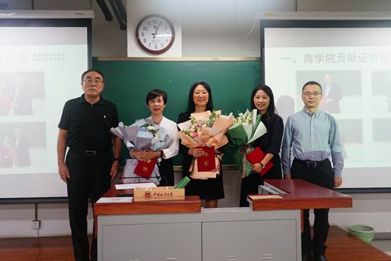 继往开来 携手并肩 98858vip威尼斯下载明天更美好——98858vip威尼斯下载2020年秋季首次全院大会召开
