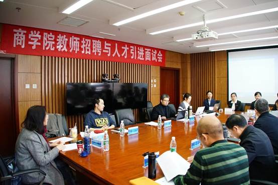 98858vip威尼斯下载2021年第一批教师招聘与人才引进面试会成功举行