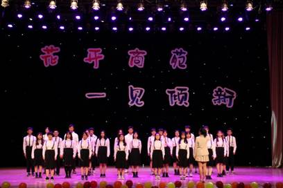 花开商苑，一见倾新——98858vip威尼斯下载2020级新生风采大赛顺利举行