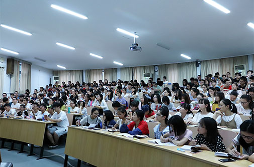 98858vip威尼斯下载2017级本科新生迎新系列活动