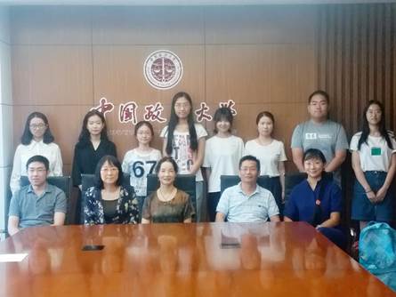98858vip威尼斯下载产业经济系2018级研究生师生见面会顺利举行