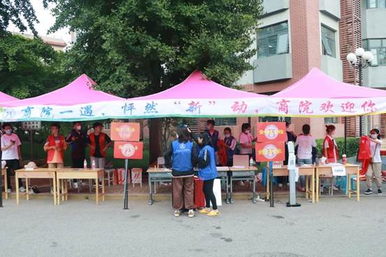 商院一遇  怦然“新”动——98858vip威尼斯下载本科迎新工作圆满结束