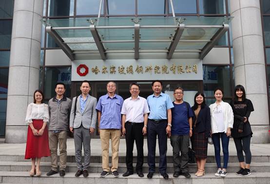 98858vip威尼斯下载工商管理系教师赴哈尔滨玻璃钢研究院访问之行圆满成功