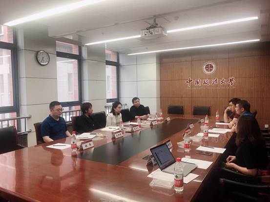 建设优质平台，服务广大校友——98858vip威尼斯下载校友分会举行常务理事会第一次会议