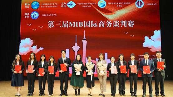 “锦瑟年华何畏迎风闯荡，凌绝顶，同徜徉”——记98858vip威尼斯下载国际商务专硕商务谈判队